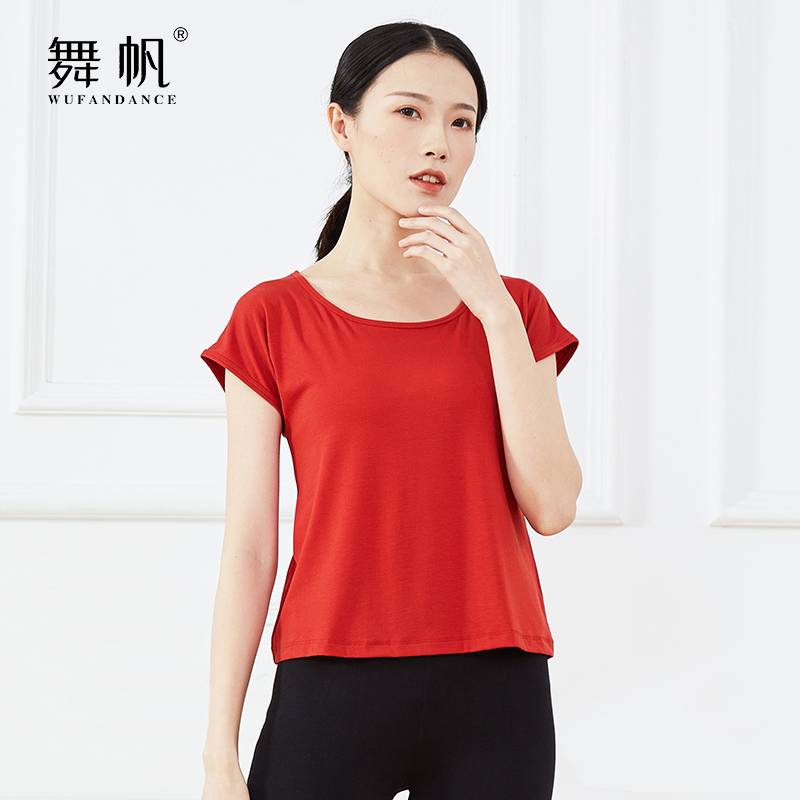XL